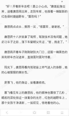 菲律宾出国留学，怎么做学位公证？_菲律宾签证网